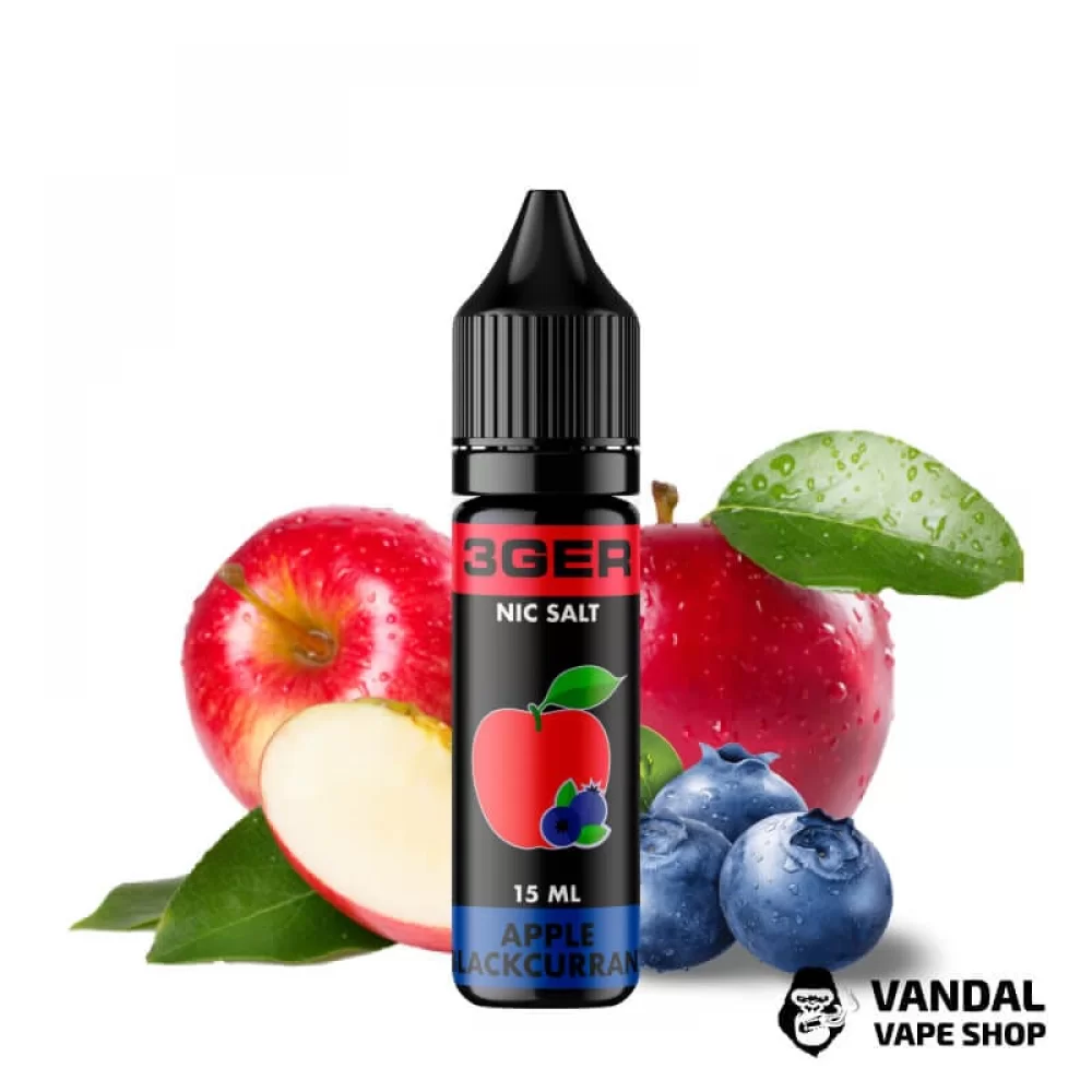 Рідина 3Ger Salt - Apple Blackcurrant 15 мл 25 мг НА СОЛЬОВОМУ НІКОТИНІ З СМАКОМ чорниці з яблуком Рідина 3Ger Salt - Apple Blackcurrant 15 мл 25 мг НА СОЛЬОВОМУ НІКОТИНІ З СМАКОМ чорниці з яблуком