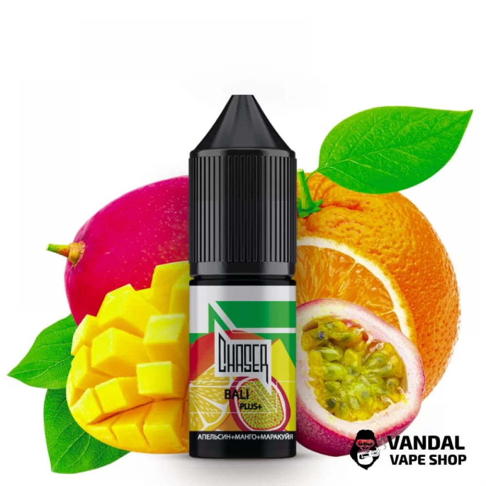 ЖИДКОСТЬ Chaser Salt - Bali Plus 30 мл 50 мг НА СОЛЕВОМ НИКОТИНЕ СО ВКУСОМ манго, маракуи и апельсина ЖИДКОСТЬ Chaser Salt - Bali Plus 30 мл 50 мг НА СОЛЕВОМ НИКОТИНЕ СО ВКУСОМ манго, маракуи и апельсина