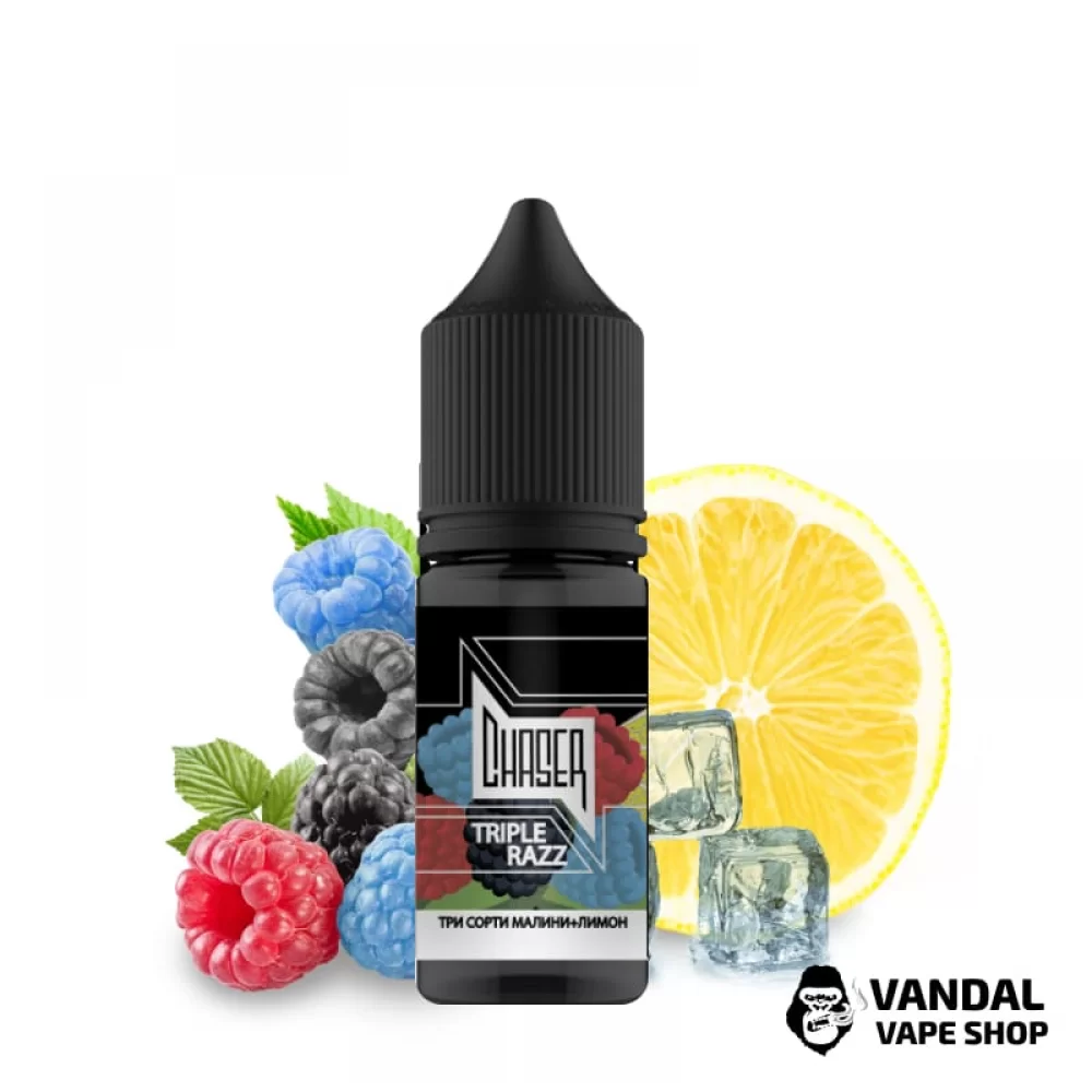 ЖИДКОСТЬ Chaser Salt - Triple Razz 15 мл 50 мг НА СОЛЕВОМ НИКОТИНЕ СО ВКУСОМ голубой, красной и черной малины с лимоном. ЖИДКОСТЬ Chaser Salt - Triple Razz 15 мл 50 мг НА СОЛЕВОМ НИКОТИНЕ СО ВКУСОМ голубой, красной и черной малины с лимоном.