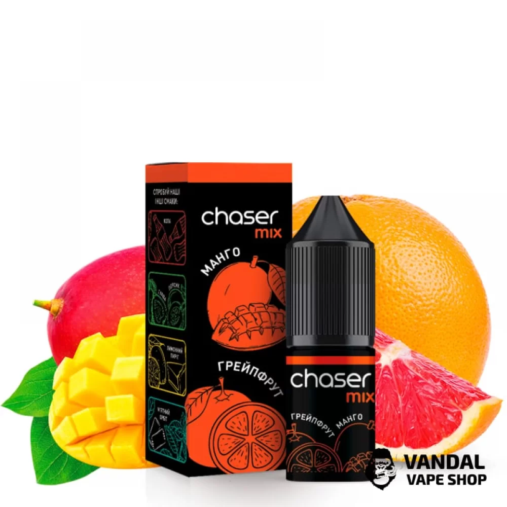 ЖИДКОСТЬ Chaser Mix SALT - Манго Грейпфрут 10 мл 60 мг НА СОЛЕВОМ НИКОТИНЕ СО ВКУСОМ Манго и Грейпфрута