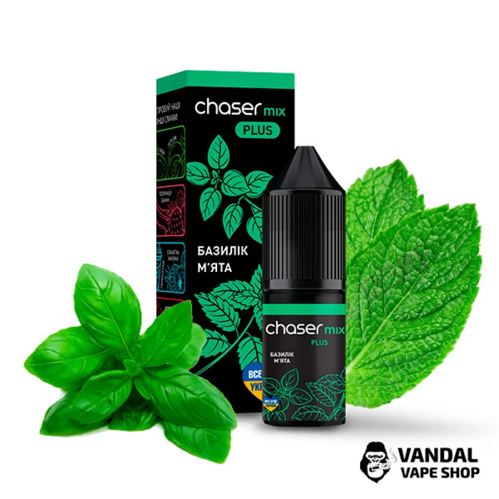 ЖИДКОСТЬ Chaser Mix SALT - 10 мл 60 мг НА СОЛЕВОМ НИКОТИНЕ СО ВКУСОМ базилика и мяты ЖИДКОСТЬ Chaser Mix SALT - 10 мл 60 мг НА СОЛЕВОМ НИКОТИНЕ СО ВКУСОМ базилика и мяты