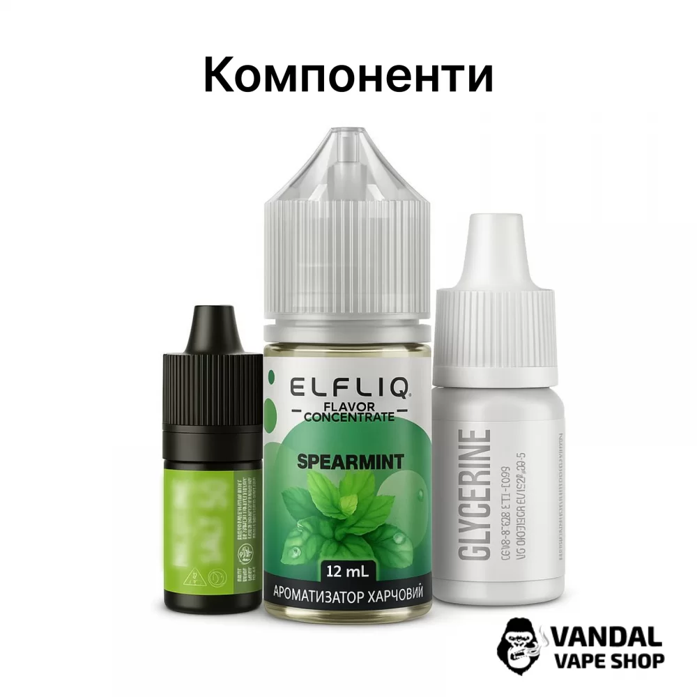 Набір для самозамісу Elf Liq 30 мл 