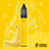 Banana Ice