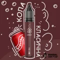 РІДИНА Lucky Salt 30 мл НА СОЛЬОВОМУ НІКОТИНІ 50 мг зі смаком коли