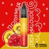 Gold Kiwi Strawberry