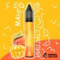 РІДИНА Lucky Salt 30 мл НА СОЛЬОВОМУ НІКОТИНІ 50 мг зі смаком холодного манго РІДИНА Lucky Salt 30 мл НА СОЛЬОВОМУ НІКОТИНІ 50 мг зі смаком холодного манго