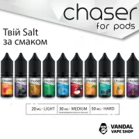 Chaser 10 мл